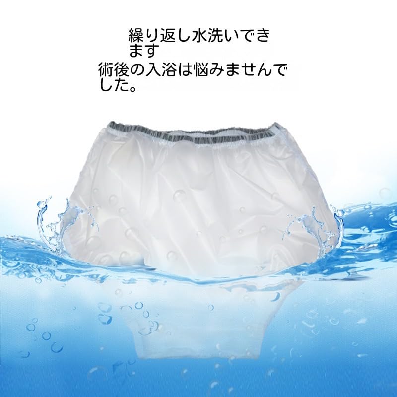 成人用おむつ 新パッケージのお届け【大人用おむつ/紙パンツ】アスクル×エルモア